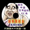 49图库下载-49图库港澳开奖号码绿色